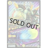 〔状態C〕GodofDream/GrenadeofD-moll【SR】{EX046/75}《光》