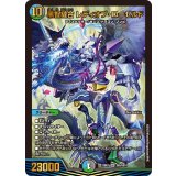黒智縫合レディオブ・ローゼルド【SR】{23BD1SE6/SE10}《多》
