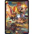 〔状態A-〕覚醒連結XXDDZ【VR】{23BD1SE9/SE10}《多》