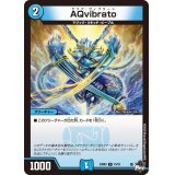AQvibrato【C】{23SD315/15}《水》