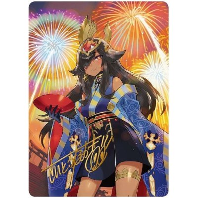 画像1: (5枚セット)五人祭でドラゴン?サマー【】{アートカード}《》