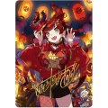 (アートカード)メガ・マグマ・ドラゴン【】{-}《》