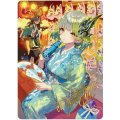 (アートカード)流星のガイアッシュ・カイザー【】{-}《》