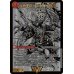 画像1: 〔状態B〕爆銀王剣バトガイ刃斗/爆熱王DXバトガイ銀河【VIC】{22BD1BE9b/BE10/BE9a/BE10}《超次元》 (1)