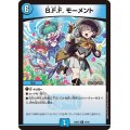 B.F.F.モーメント【R】{24BD523/60}《水》