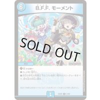 B.F.F.モーメント【R】{24BD523/60}《水》