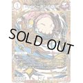 〔状態B〕ベイビーポンの助【R】{24RP3秘18/秘24}《無》