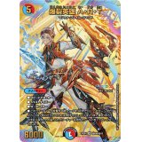 〔状態A-〕爆裂英雄A・R・T【SR】{24EX4秘6超/秘10}《多》