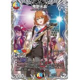 庵野水晶【R】{25SP1TD5/TD5}《多》