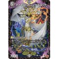 トートロット＝シャルロット【R】{25RP116/77}《闇》