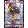 シャワ＝アガール【R】{25RP126/77}《多》