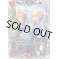 〔状態B〕キリモミ・ヤマアラシ【R】{25RP1TD4/TD5}《火》