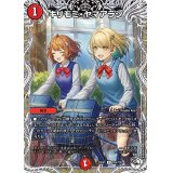 キリモミ・ヤマアラシ【R】{25RP1TD4/TD5}《火》