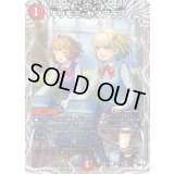 〔状態A-〕キリモミ・ヤマアラシ【R】{25RP1TD4/TD5}《火》