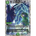 ミステリー・キューブ【R】{25RP1TD5/TD5}《自然》