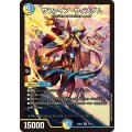 サファイア・ウィズダム【SR】{25BD26/16}《多》