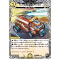 ヴェネラック-F5【U】{25RP3T5/T10}《光》