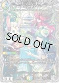 〔状態A-〕プリンセス・パーティ〜シラハの絆〜【VR】{25RP3TR9/TR9}《多》