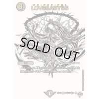 〔状態A-〕LOVE＆ABYSS【VR】{25RP4超秘3/超秘10}《闇》