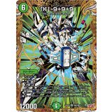 「K」-9＋9＋9【SR】{25RP4秘6/秘24}《自然》