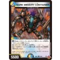 DARKMEMORYCONTAINER【U】{25EX355/80}《多》