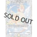〔状態A-〕ポッピ・冠・ラッキー【R】{25EX3TD18/TD23}《光》