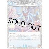 AQNETWORK【R】{25EX3TF1/TF40}《水》