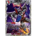 STARSCREAM-ALTMODE-/STARSCREAM-BOTMODE-【R】{25EX4T9b/T30/T9a/T30}《多》