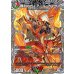 画像1: 勝利のガイアール・カイザー/唯我独尊ガイアール・オレドラゴン【VIC】{25EX4TR3b/TR21/TR3a/TR21}《多》 (1)