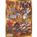 ジョギメラゴン＆メラビート~Jの焔舞~【SR】{26EX1秘N2/秘N25}《火》