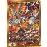 ジョギメラゴン＆メラビート~Jの焔舞~【SR】{26EX1秘N2/秘N25}《火》