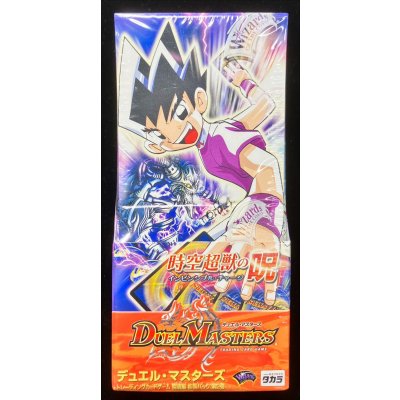 画像2: 〔状態A-〕DM-07「闘魂編 第2弾 時空超獣の呪」【-】{-}《未開封BOX》