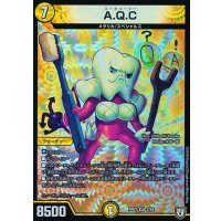 A.Q.C【VR】{RP072/94}《光》