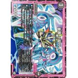 衰罪デ殺パイダー【C】{RP1087/103}《闇》