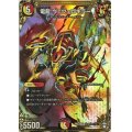電龍ヴェヴェロキラー【SE】{RP14秘3/秘15}《多》