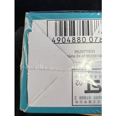 画像12: 〔状態A-〕DM-05 第5弾「漂流大陸の末裔」【-】{-}《未開封BOX》