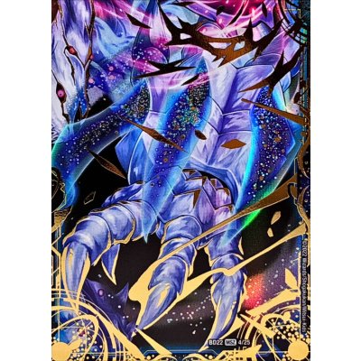 画像4: (5枚セット)零龍/滅亡の起源零無【MSZ】{BD221/25}《闇》