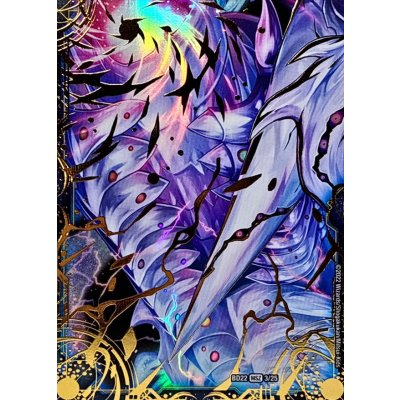 画像2: (5枚セット)零龍/滅亡の起源零無【MSZ】{BD221/25}《闇》