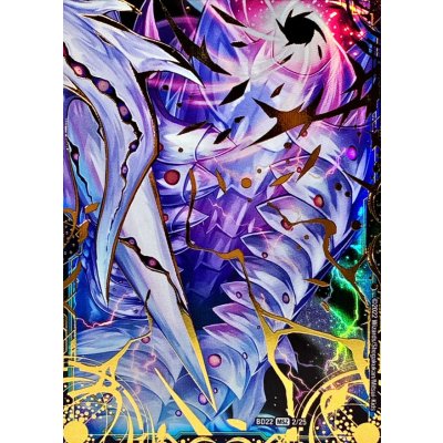 画像3: (5枚セット)零龍/滅亡の起源零無【MSZ】{BD221/25}《闇》