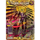月と破壊と魔王と天使【SE】{RP15秘11/秘15}《多》