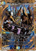 ☆SALE☆ARCREALITYCOMPLEX【OR】{25RP3秘1/秘24}《多》