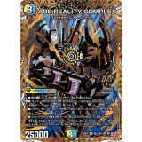 ARCREALITYCOMPLEX【OR】{25RP3秘1/秘24}《多》