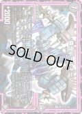 幽鬼バールギーノ【U】{BD12蒼ドギラ5/6}《闇》