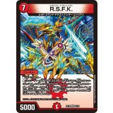 R.S.F.K【VR】{EX129/110}《火》