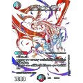 〔状態B〕ニコル・ボーラス【-】{EX12DR1/DR6}《多》