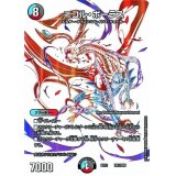 〔状態A-〕ニコル・ボーラス【-】{EX12DR1/DR6}《多》