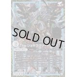 〔状態B〕Theジョギラゴン・アバレガン【MAS】{RP12M1/M2}《GR》