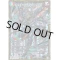 ジョギラスタ・ザ・ジョニー【MAS】{RP12M2/M2}《多》