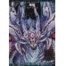 画像1: 〔状態B〕(5枚セット)零龍/滅亡の起源零無【MSZ】{RP12MZ1/MZ5}《闇》 (1)
