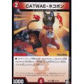 CATWAE・ネコボン【U】{RP1254/104}《火》